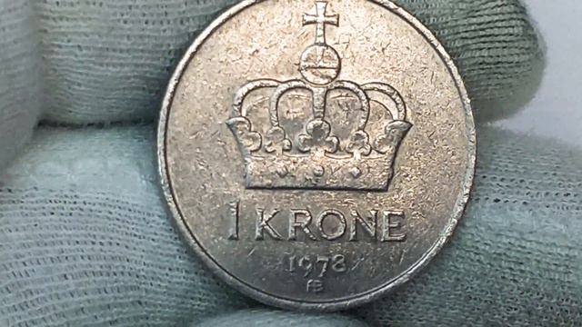 1 крона 1978 года. Норвегия. Олаф 5 смотреть онлайн