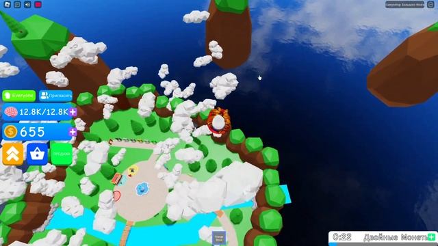 играю в|big brain simulator| смотреть онлайн