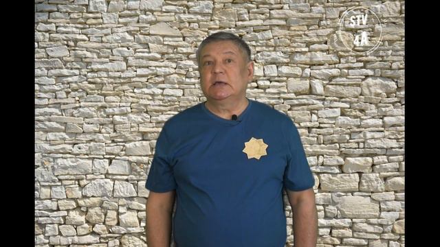 Рассуждалки. Серия 38 смотреть онлайн