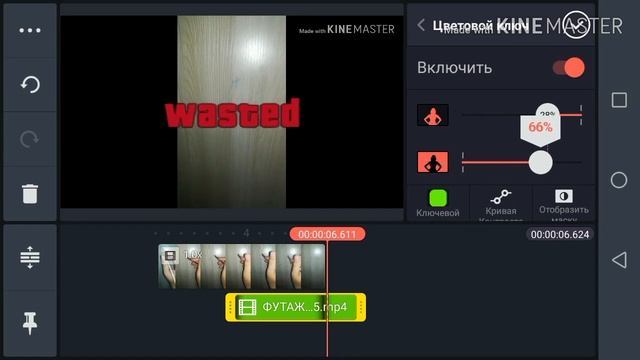 КАК УБРАТЬ ЗЕЛЁНЫЙ ФОН из ВИДЕО? | HusFormation! смотреть онлайн