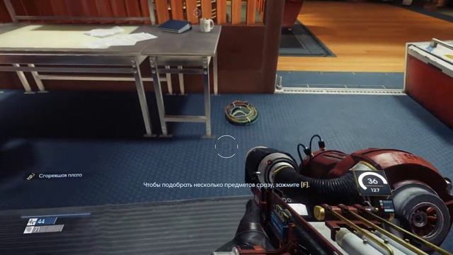 Прохождение игры Prey 2017 / Прэй 2017 #2 Холл Талоса. В поисках правды. смотреть онлайн