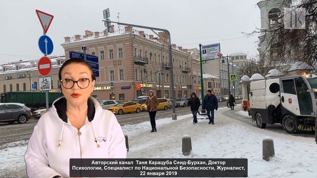 Главный почтальон России приобрел квартиру в сотни тысяч превышающую его годовой доход. №1043