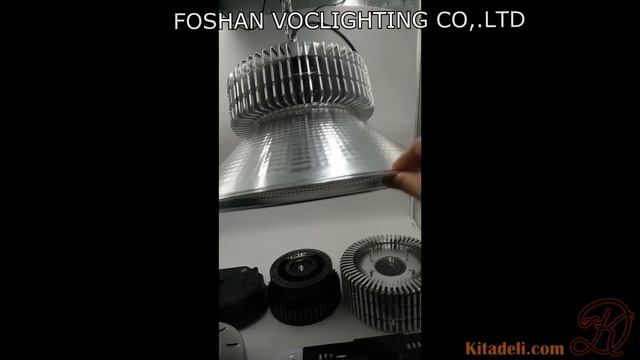 Светильник LED High Bay Light смотреть онлайн