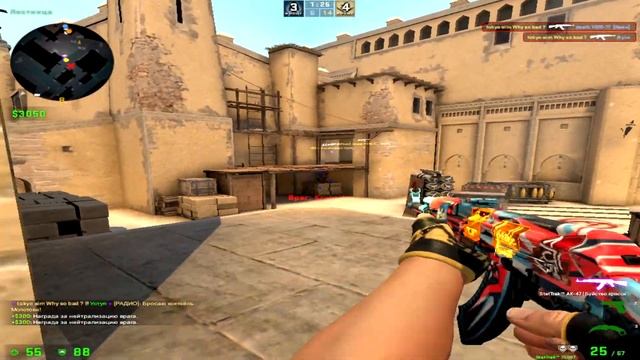 САМЫЙ ЛУЧШИЙ КОНФИГ ДЛЯ КС ГО ЧИТЕРСКИЙ КОНФИГ CSGO 2020 2021 смотреть онлайн