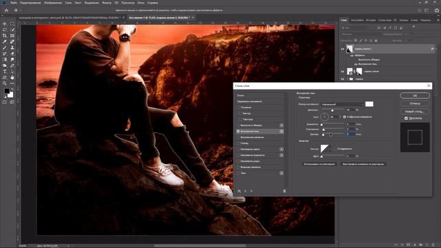 Как нарисовать контровой свет мышкой. Photoshop Tutorial. смотреть онлайн