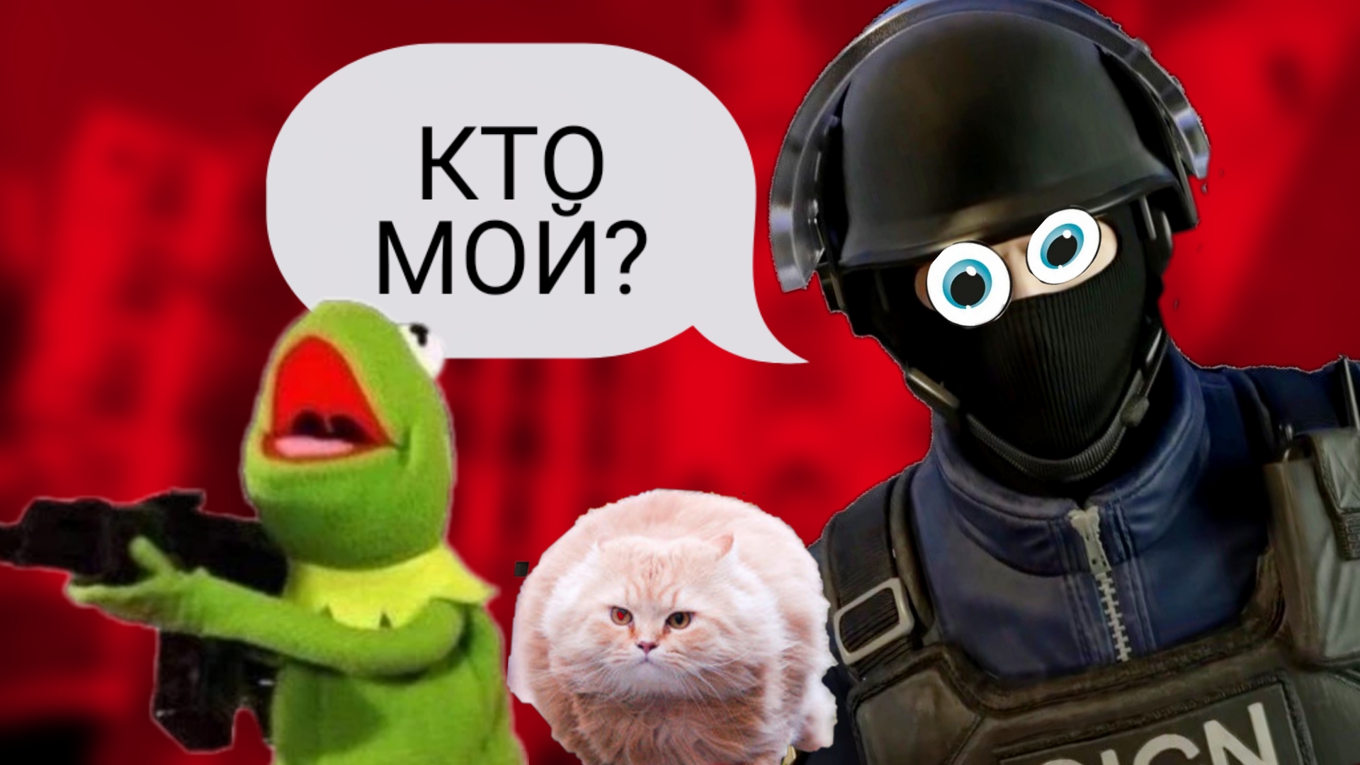 НУБ ЗАШЕЛ В CRITICAL OPS // УГАРНАЯ ИГРА В ОБЕЗРЕЖИВАНИЕ // Critical ops // MoTJeos смотреть онлайн