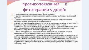 От матриц Гаряева польза не всегда и не всем. В чём вред. Исследования универсальных матриц. Часть