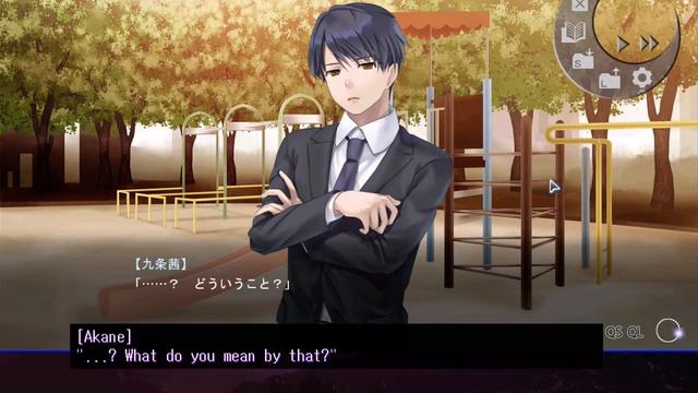 【桜哉】VN, Sakuya #12 - Back story! смотреть онлайн