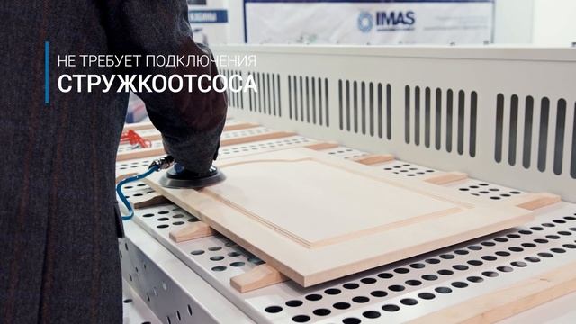 Видео шлифовальный стол Рона GS смотреть онлайн