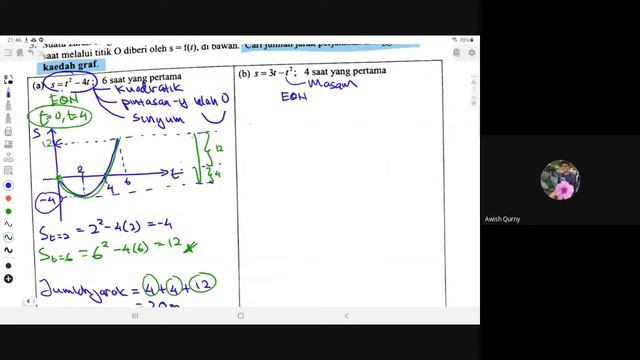 Kelas XTRA M Tambahan F5 Kinematik Gerakan Linear Part 1 смотреть онлайн