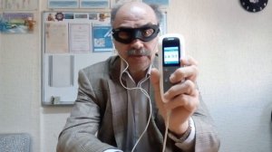 Восстановление зрения.mp4