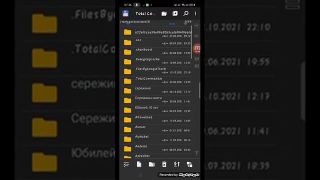 Как добавить шрифт Фиксиков? смотреть онлайн