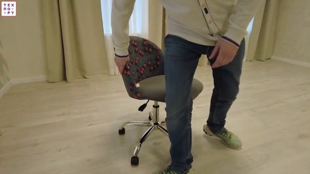 Кресло MELODY 2 смотреть онлайн