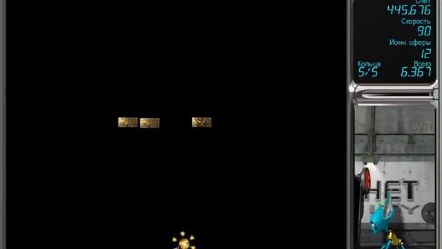 Прохождение игры Ricochet Infinity (26) смотреть онлайн