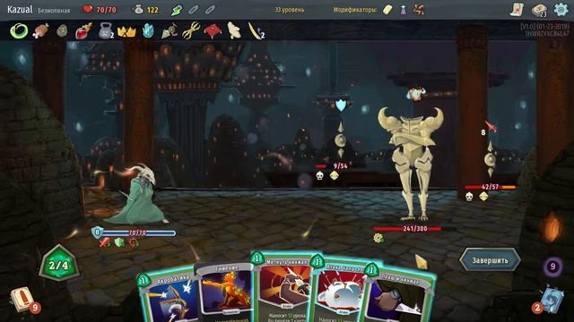 #SlaytheSpire дейлик безмолвной - совершенство! смотреть онлайн