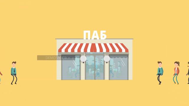 Промо видео, анимация на заказ, продающая анимация смотреть онлайн