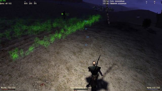 Имарах смотреть онлайн