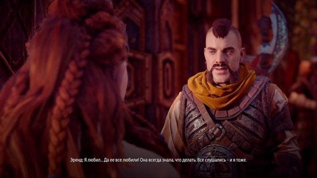 Horizon Zero Dawn Aloy Nude Mod часть 7