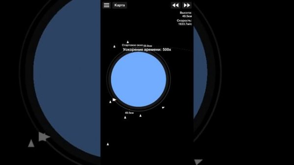 27# Как приземлится на Меркурий с вездеходом в Spaceflight Simulator