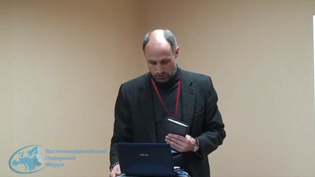 Александр Вялов - Как любить Бога всем разумом? смотреть онлайн