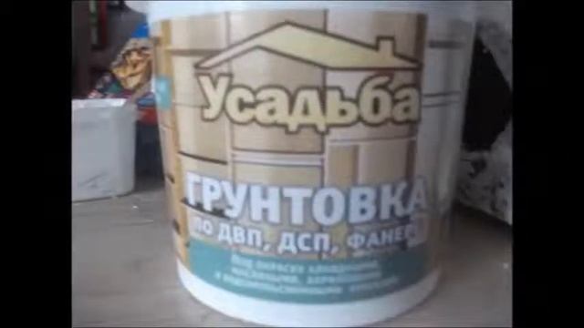 как сделать шлем железнаго патриота смотреть онлайн