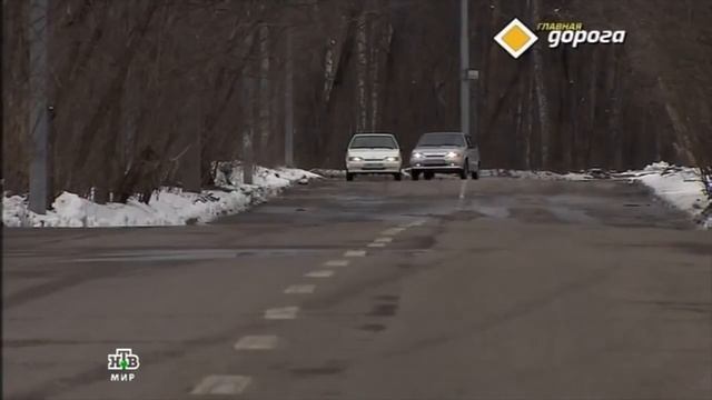 надоело платить штрафы? смотреть онлайн