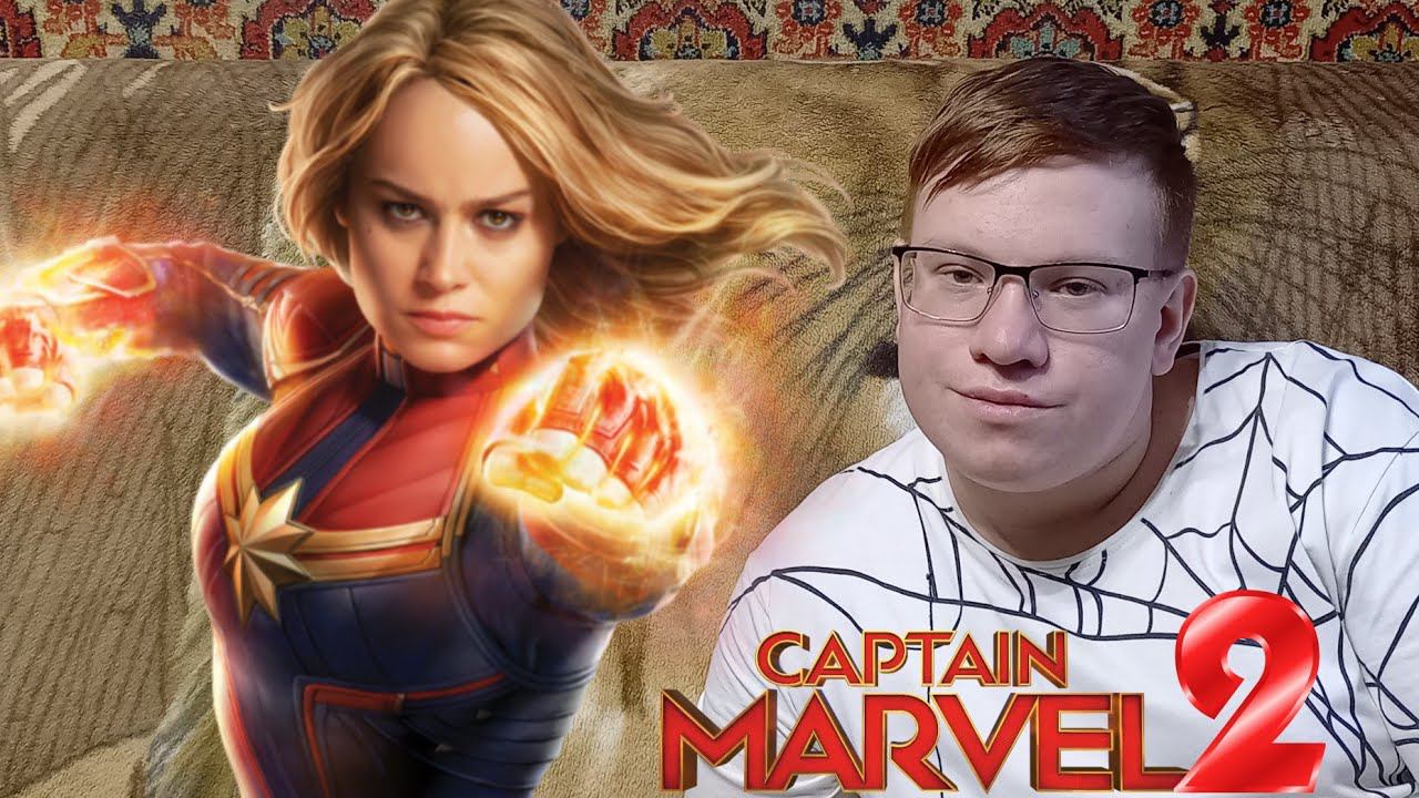 КАПИТАН МАРВЕЛ 2 (МАРВЕЛЫ) - моё мнение и обсуждение /Долгожданный фильм провалился?! смотреть онлайн