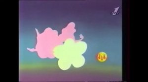 Спокойно ночи малыши (Заставка)