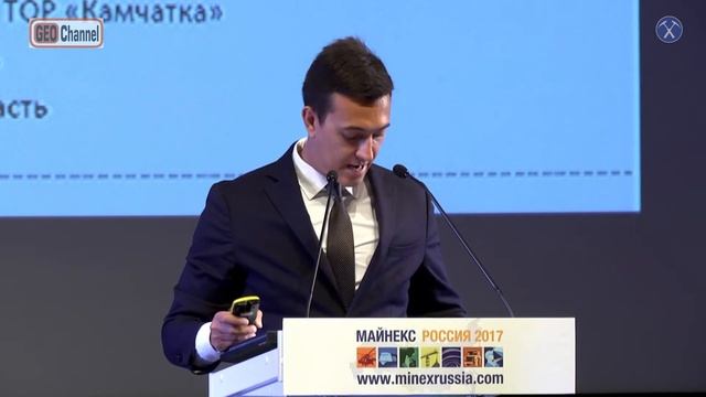 Инвестиционные проекты в сфере добычи и переработки полезных ископаемых на Дальнем Востоке. смотреть онлайн