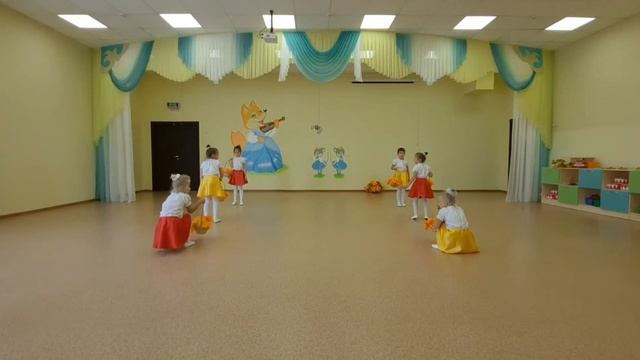 Осенний танец