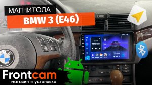 Магнитола Teyes CC3 Bmw 3 (E46) на ANDROID