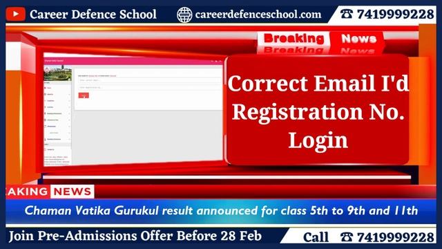 Breaking News!Chaman VatikaGurukul2022Result Announced| Latest Update|Join Crash Crash Now741999922 смотреть онлайн