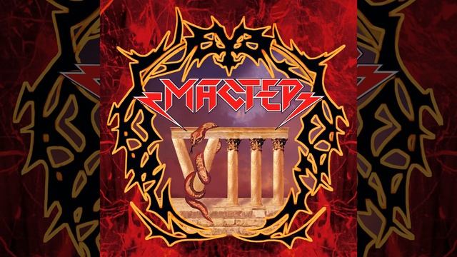 Рубите Мачты!