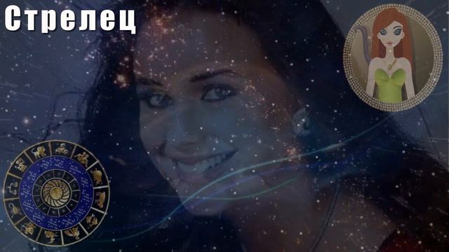 ЖЕНЩИНЫ ПРАЗДНИК САМЫЕ СТРАСТНЫЕ ЗНАКИ ЗОДИАКА смотреть онлайн