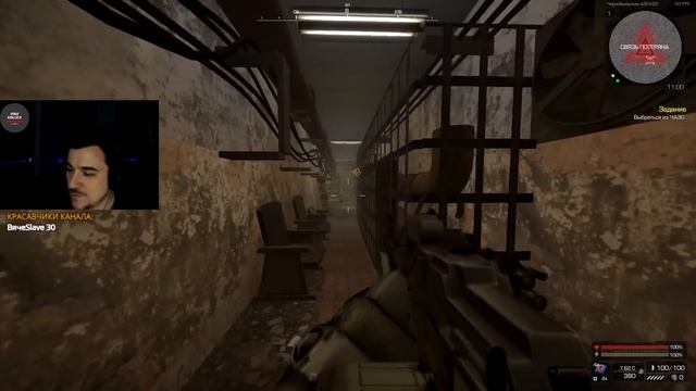 STALCRAFT | ПЕРВЫЙ ВЗГЛЯД | СКРЫТЫЙ ГЕМ? #1 смотреть онлайн