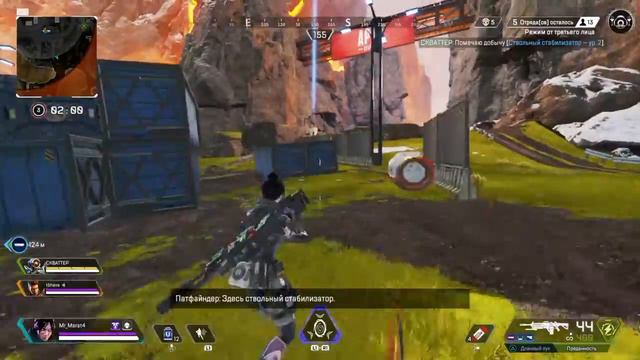 Apex Legends ОТ 3 ЛИЦА ПОБЕДА С ДРУЗЬЯМИ смотреть онлайн