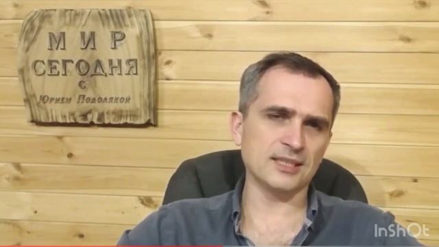 Юрий Подоляка. 06 04 22 на 23 00. Важное за день. Курск, Мариуполь, Белгород. смотреть онлайн