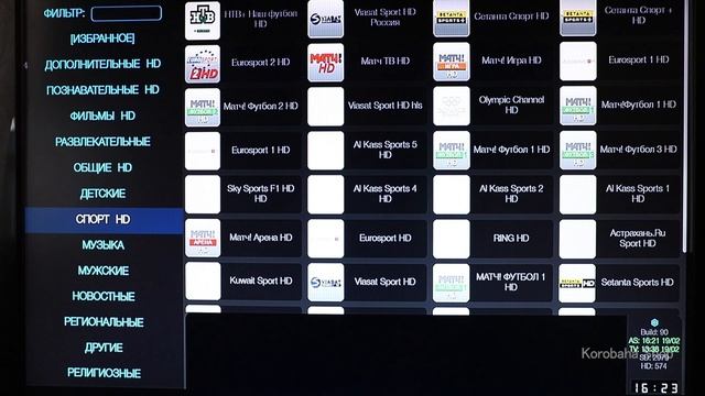 XIAOMI MI BOX S Алиэкспресс. ТОП ПРИЛОЖЕНИЯ. Бесплатно украинские каналы из Китая. ОБЗОР. МИ БОКС С смотреть онлайн