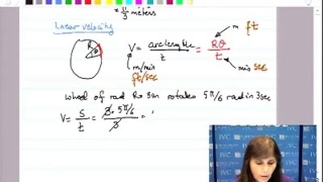 29 Arc Length, Angular Velocity, and Area смотреть онлайн