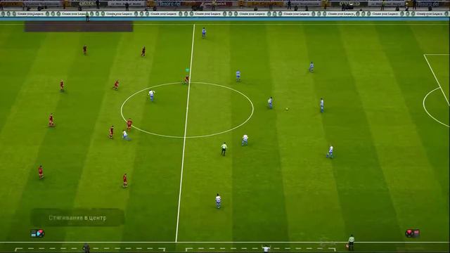 pes2020.exe смотреть онлайн