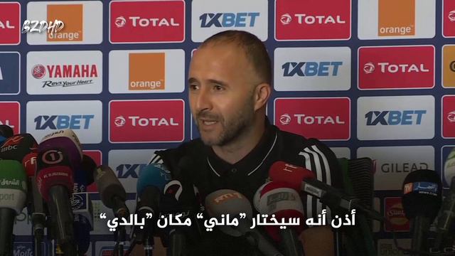 اعظم تصريح لجمال بلماضي смотреть онлайн