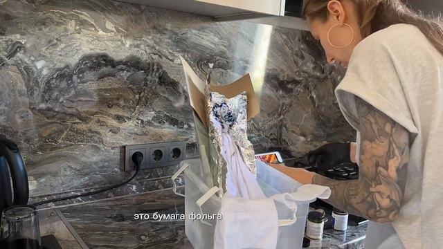 Dropcolor окрашиваем футболку с помощью ледяной техники. Тай-дай