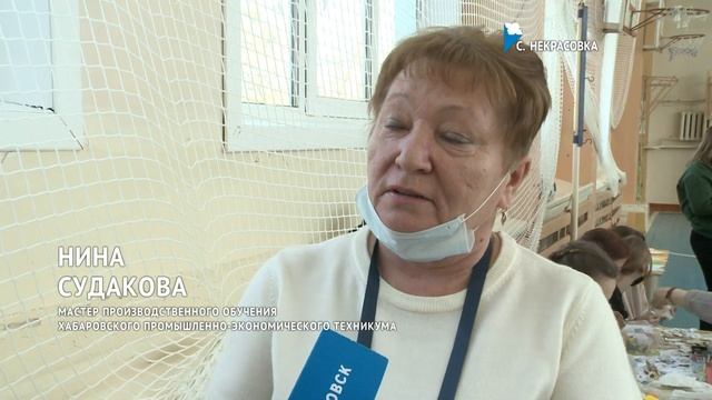 Школьникам села Некрасовка помогают определиться с выбором будущей профессии смотреть онлайн