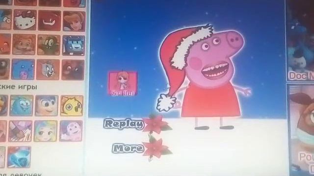 ,,Свинка  Пеппа