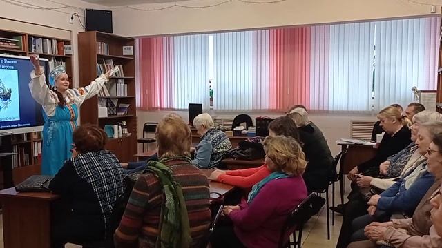 01.11.2022 г., выступление Любови Лапкиной, на празднике, Народного Единства, в библиотеке смотреть онлайн