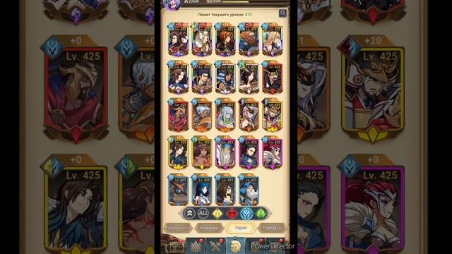 Mythic Heroes Разбор аккаунта, Обзор, Ошибки, Советы #mythicheroes