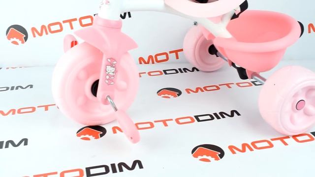 Велосипед трехколесный Hello Kitty Be Move Smoby 444191 смотреть онлайн