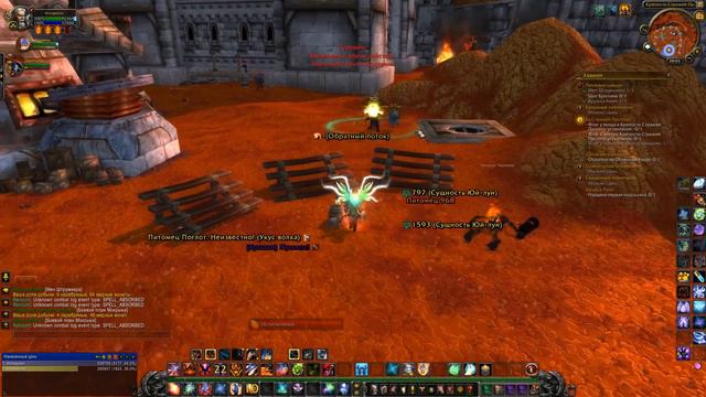 WoW - Первая цепочка квестов 6.0.2 Warlords Of Draenor