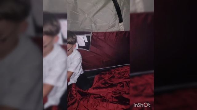 Наша вторая остановка на ночь