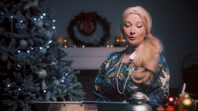 Приключения новогодних игрушек. Глава 16. Когда говорят ёлки